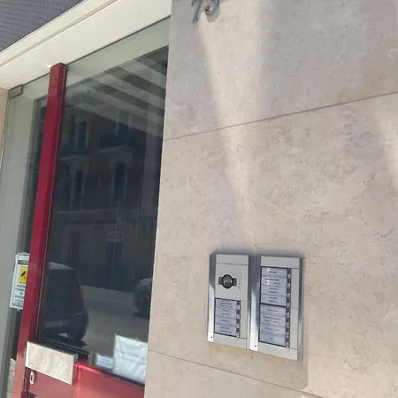 Margherita * Бари